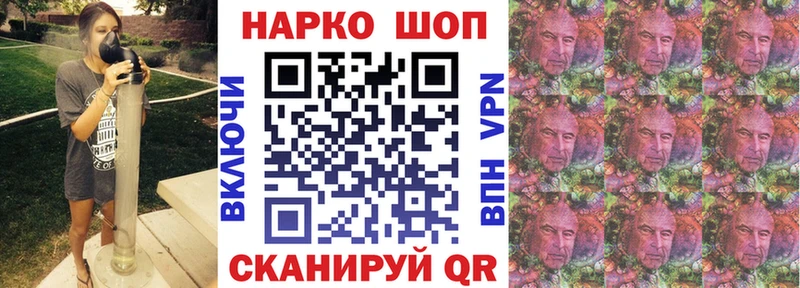 Где найти наркотики Шумерля COCAIN Мефедрон ГАШИШ