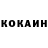 Амфетамин 98% Kolia Punkin