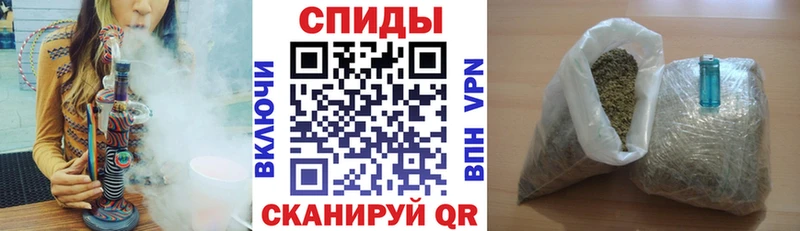 Бутират вода  купить  сайты  Шумерля 