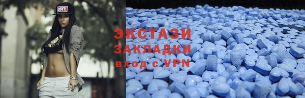 кокаин Абинск