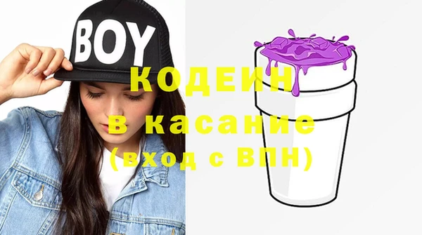 прущая мука Абдулино
