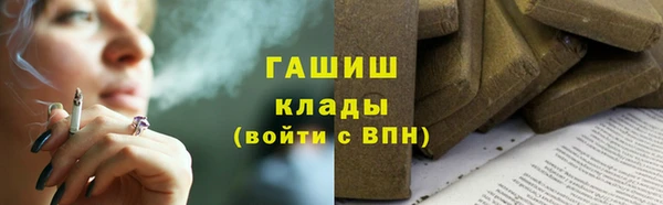 прущая мука Абдулино