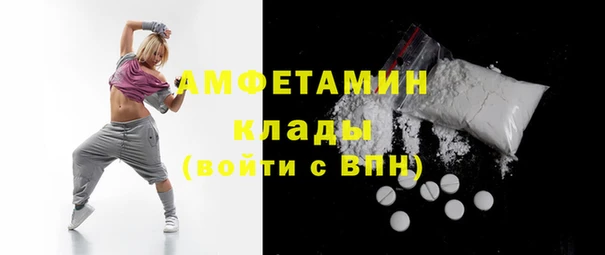 прущая мука Абдулино