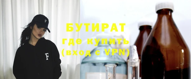 кокаин Абинск