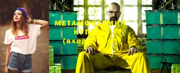 прущая мука Абдулино