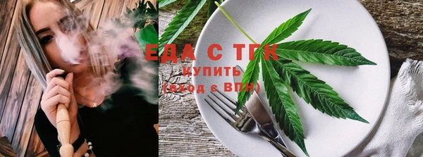прущая мука Абдулино