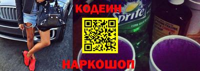 мефедрон мука Коммунар