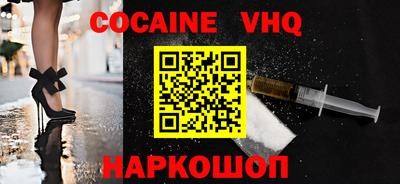 мефедрон мука Коммунар