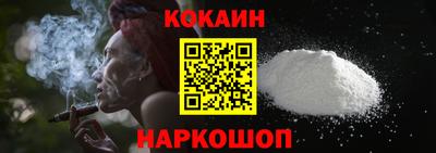 мефедрон мука Коммунар