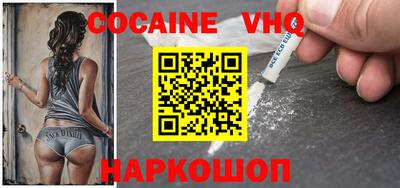 стафф Конаково