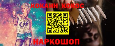 MDMA Комсомольск-на-Амуре