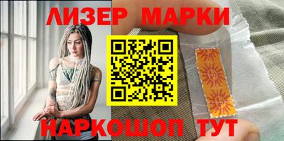 мефедрон мука Коммунар