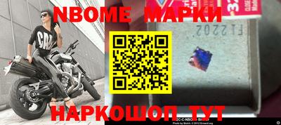 MDMA Комсомольск-на-Амуре