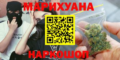 мефедрон мука Коммунар