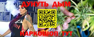 MDMA Комсомольск-на-Амуре