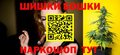 MDMA Комсомольск-на-Амуре
