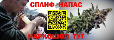 стафф Конаково