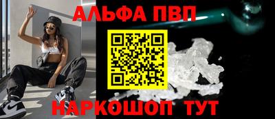 мефедрон мука Коммунар