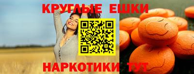MDMA Комсомольск-на-Амуре
