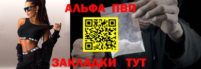 MDMA Комсомольск-на-Амуре