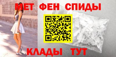 стафф Конаково