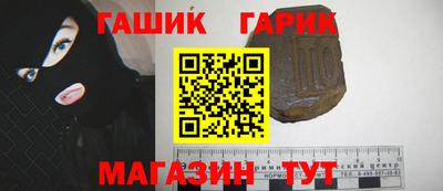 мефедрон мука Коммунар
