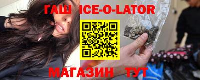 мефедрон мука Коммунар
