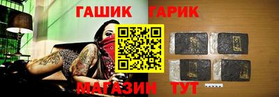 мефедрон мука Коммунар