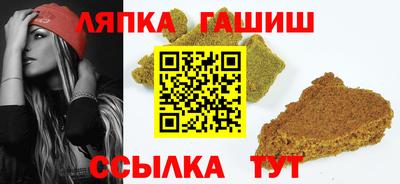 мефедрон мука Коммунар