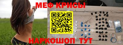 MDMA Комсомольск-на-Амуре